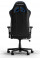 Fotoliu gaming DXRacer GLADIATOR