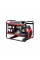 Generator pe benzină 15000HEO Benzină 12 kW 220/380 V GENMAC