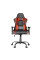 Scaun gaming Trust GXT 708R Resto