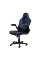 Fotoliu Gaming Trust GXT 703W RIYE