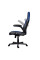 Fotoliu Gaming Trust GXT 703W RIYE