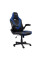 Fotoliu Gaming Trust GXT 703W RIYE