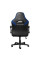 Fotoliu Gaming Trust GXT 703W RIYE