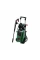 Bosch Advanced Aquatak 140, 140 bari, 2.1 kW, 220-240 V