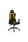 Fotoliu gaming 1STPLAYER S01