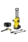 Минимойка высокого давления Karcher K 3 + 2.642-794.0 + 2.643-150.0 + 055 1600 Вт380 л/час | 120 бар | 6 м