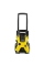 Минимойка высокого давления Karcher K 5 Basic + 2.645-296.0 2100 Вт500 л/час | 145 бар | 8 м