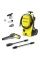 Мойка высокого давления Karcher K 4 Classic + 2.642-794.0 + 2.643-150.0 +055 1800 Вт420 л/час | 130 бар | 6 м