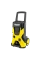 Минимойка высокого давления Karcher K 5 Basic + 2.645-296.0 2100 Вт500 л/час | 145 бар | 8 м